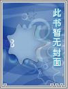 水妖(npH)